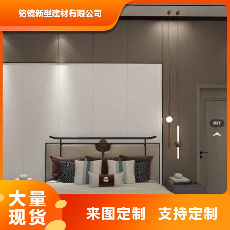 竹木纤维板多少钱一平市场行情