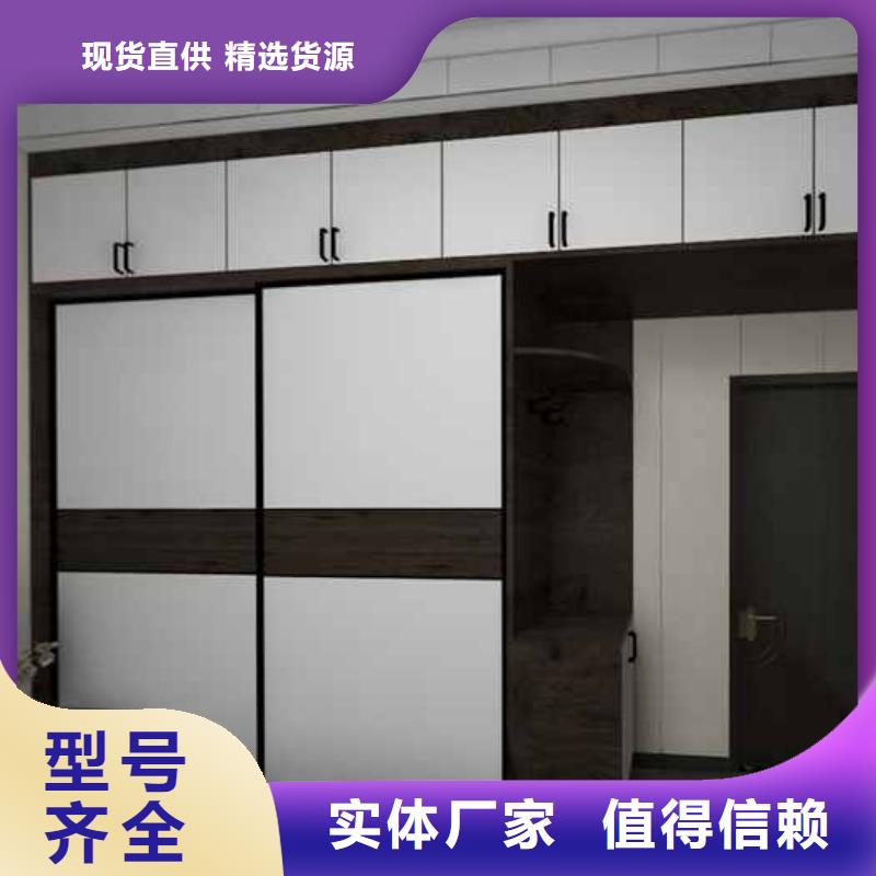 墙板安装方法现货现发
