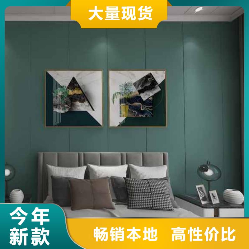 建材质量优