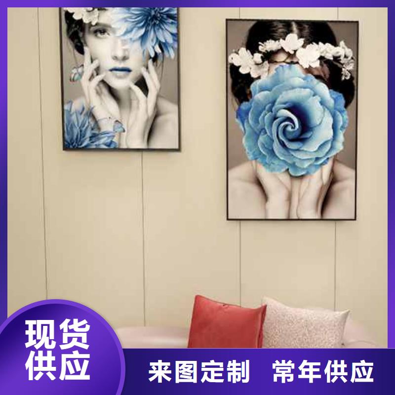 竹木纤维集成墙板海量现货