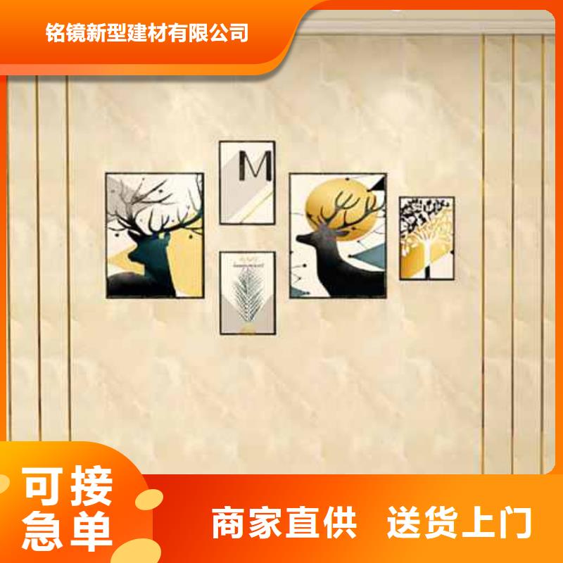 竹木纤维集成墙板成品落水管严选材质