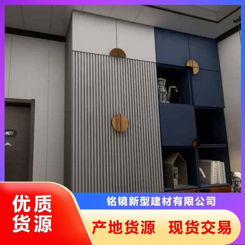 常年供应快装集成墙板墙面要平整吗-保质