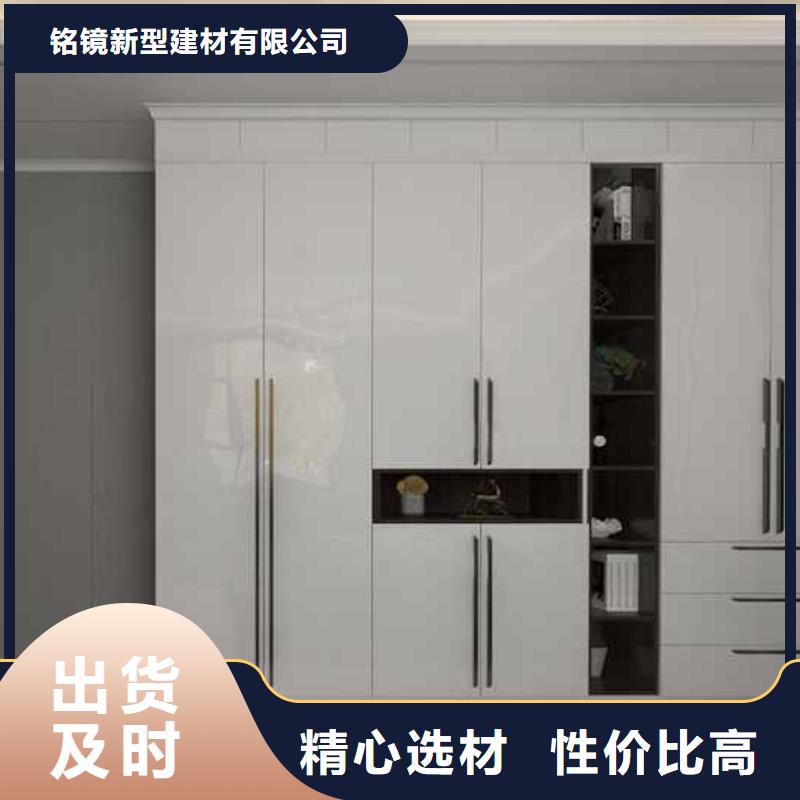 专业销售竹木纤维集成墙板厂家地址-放心