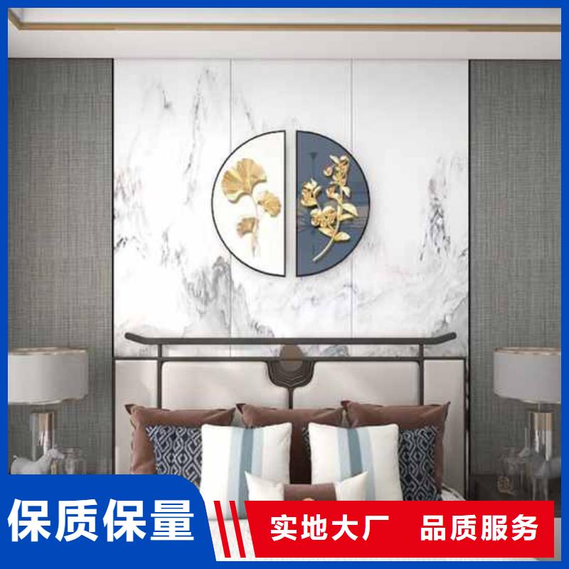 全屋整装集成墙板厂家重口碑厂家