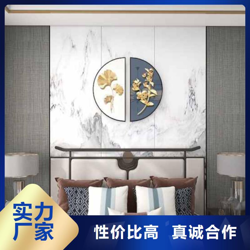 生产墙板装修每平米多少钱的批发商
