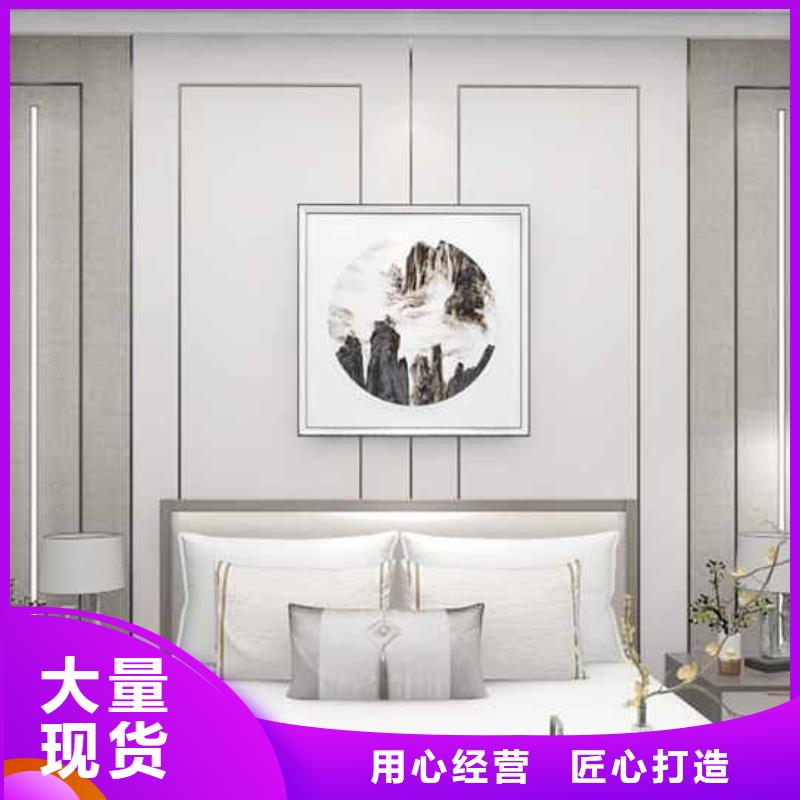 竹炭大板包圆柱案利发货及时