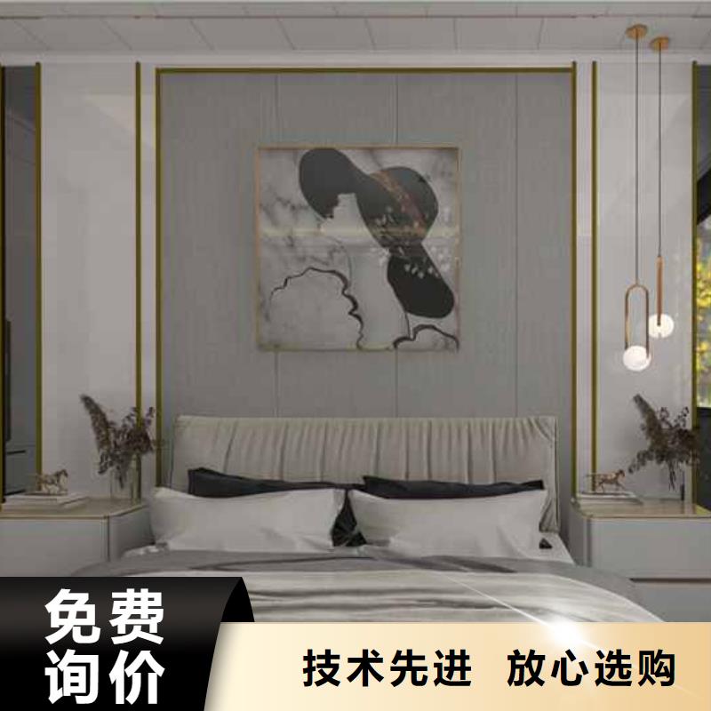 竹炭大板效果图大全价格