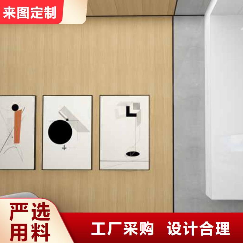 竹木纤维集成墙板品牌排行榜量大包邮