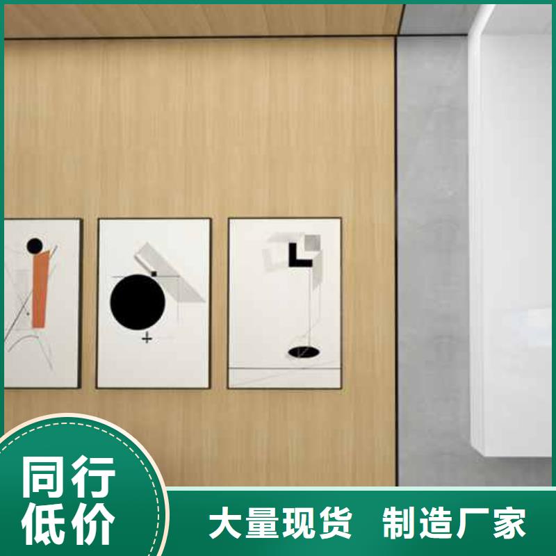 快装集成墙板安装教程可在线咨询价格