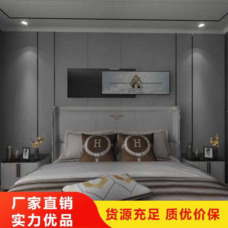 优质的竹木纤维护墙板优缺点厂家