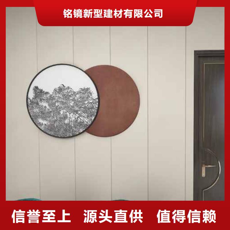 竹木纤维集成墙板实拍展现