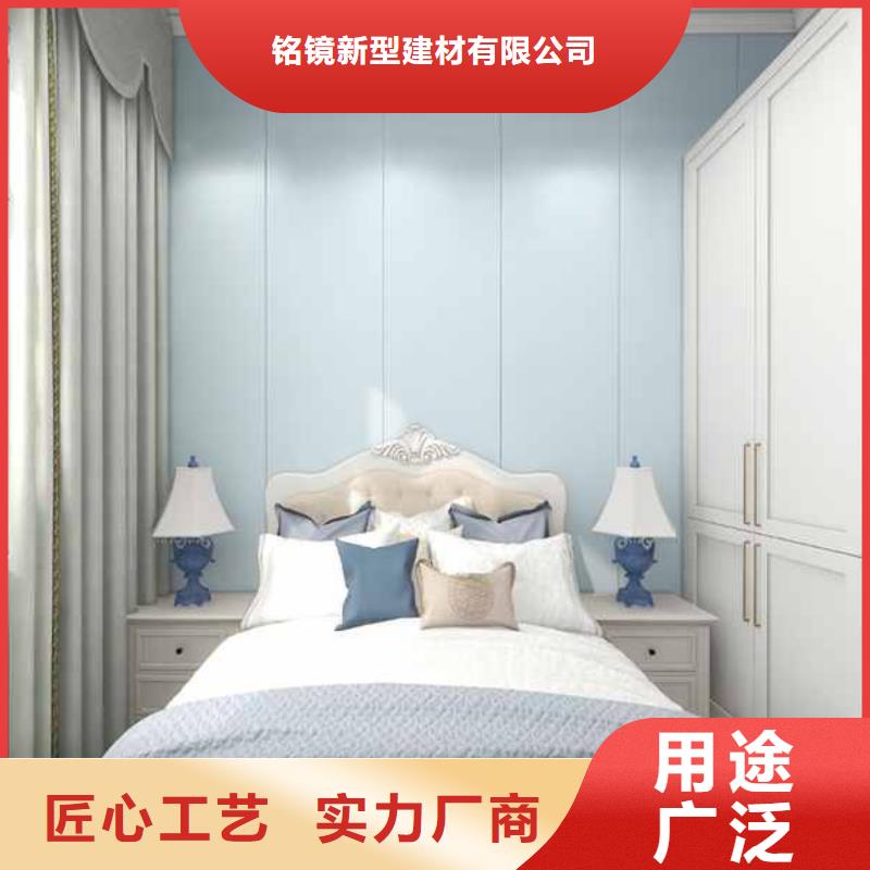 欢迎-集成墙板装修到底好不好