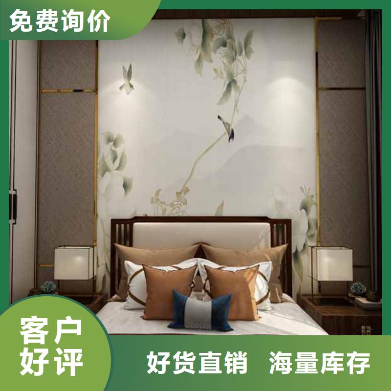 服务周到的护墙板哪种材料比较好批发商