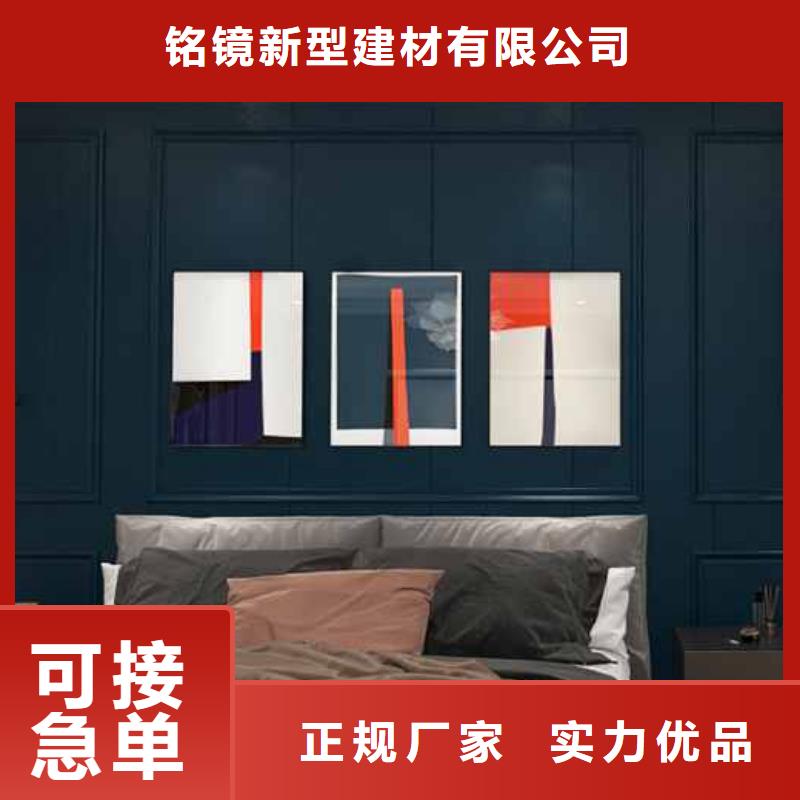 服务周到的护墙板怎么安装基地