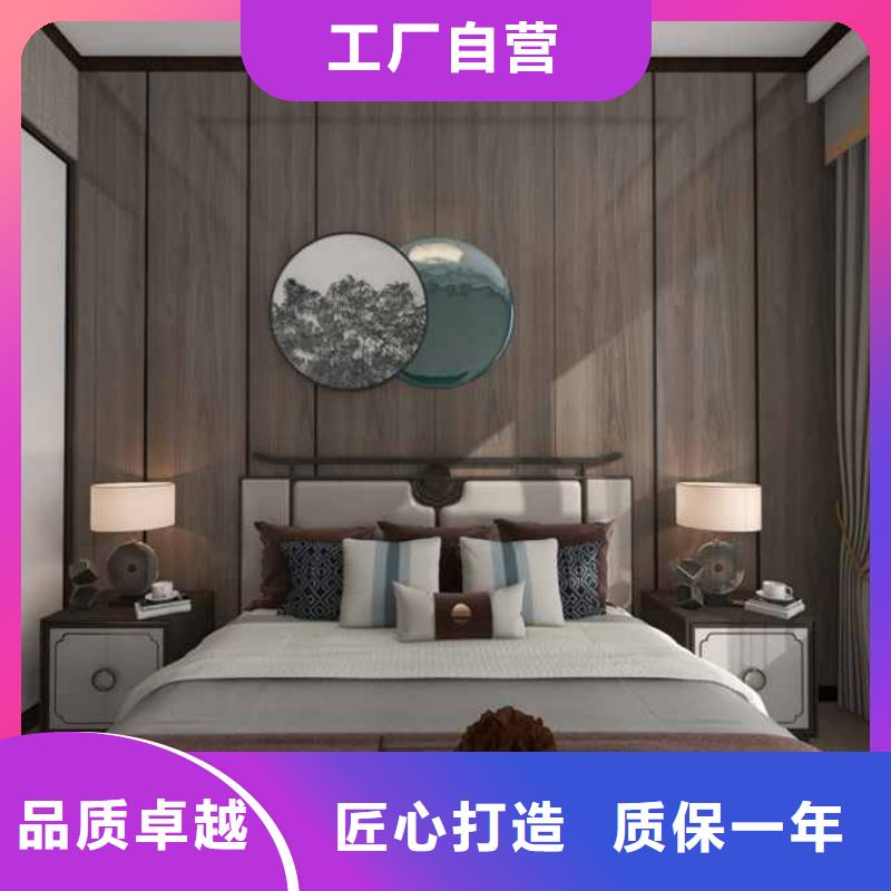 快装集成墙板安装教程可在线咨询价格