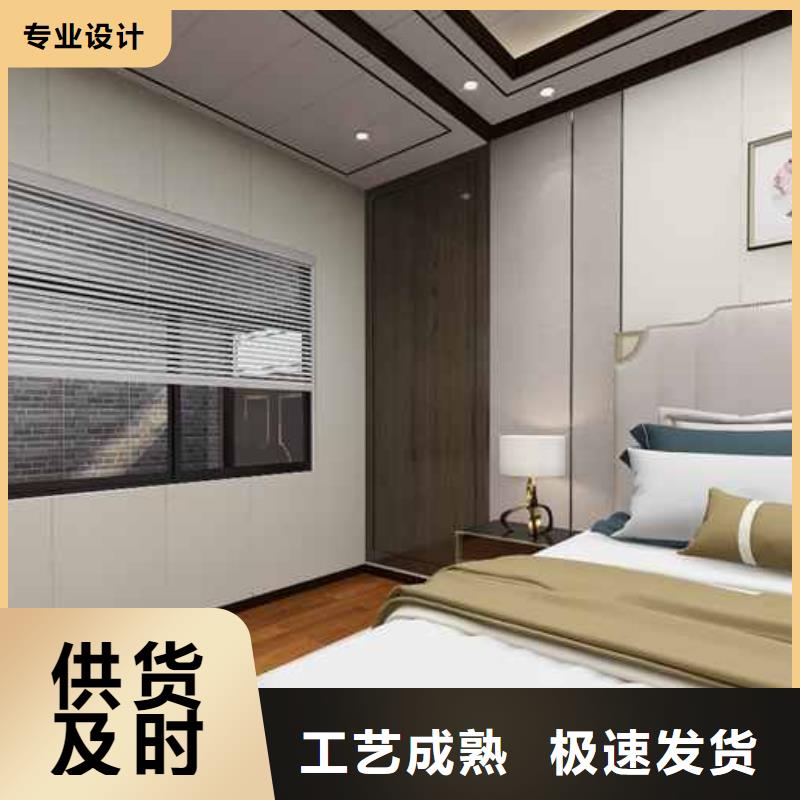 常年供应快装集成墙板墙面要平整吗-保质