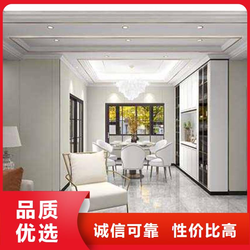 竹炭大板效果图大全价格