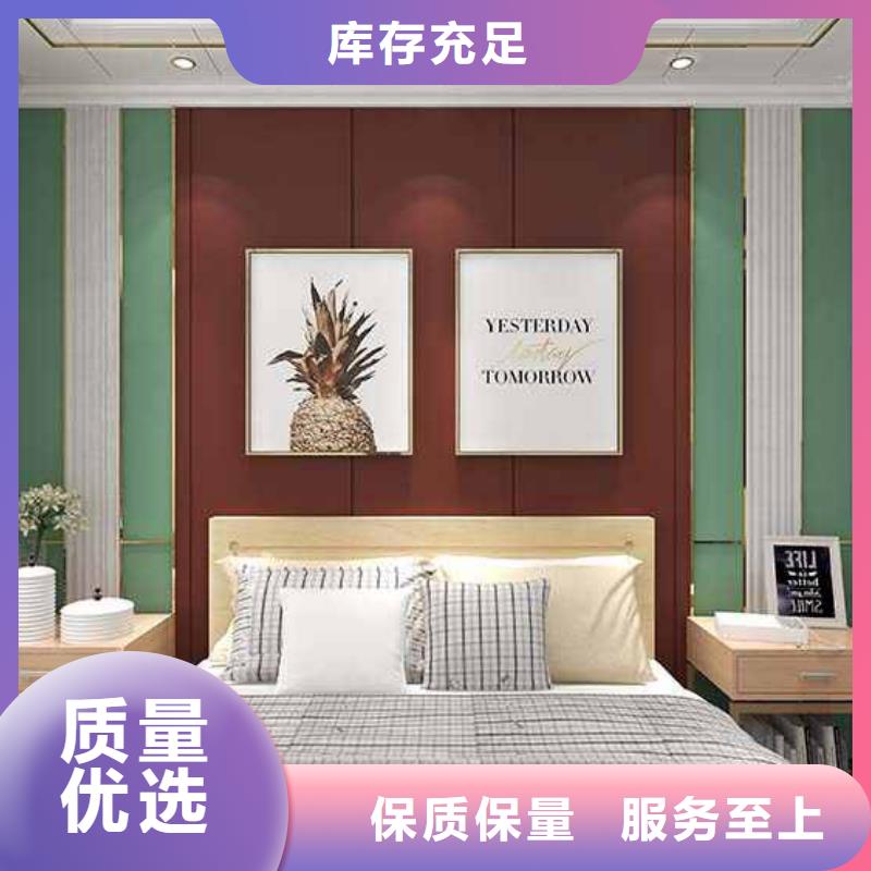 墙板装修每平米多少钱定制-厂家直销