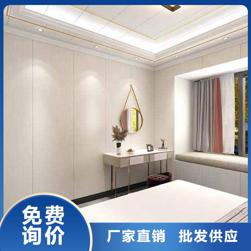 服务周到的护墙板哪种材料比较好批发商