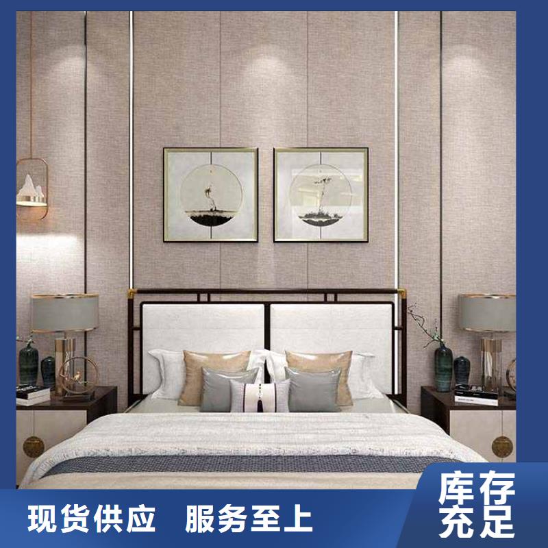 竹木纤维护墙板甲醛含量高吗0元寄样