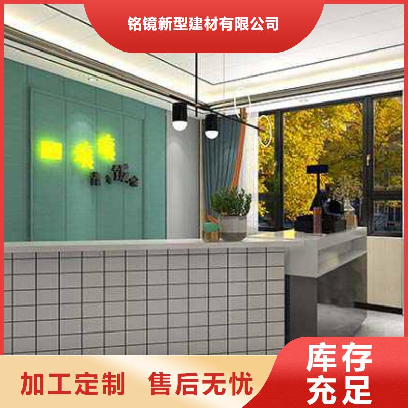 服务周到的护墙板怎么安装基地