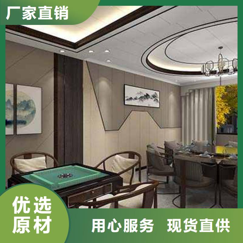 服务周到的护墙板哪种材料比较好批发商