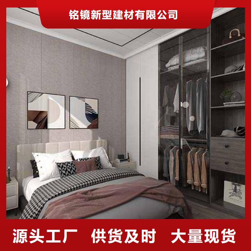 竹木纤维集成墙板【铝合金K型天沟】原厂制造