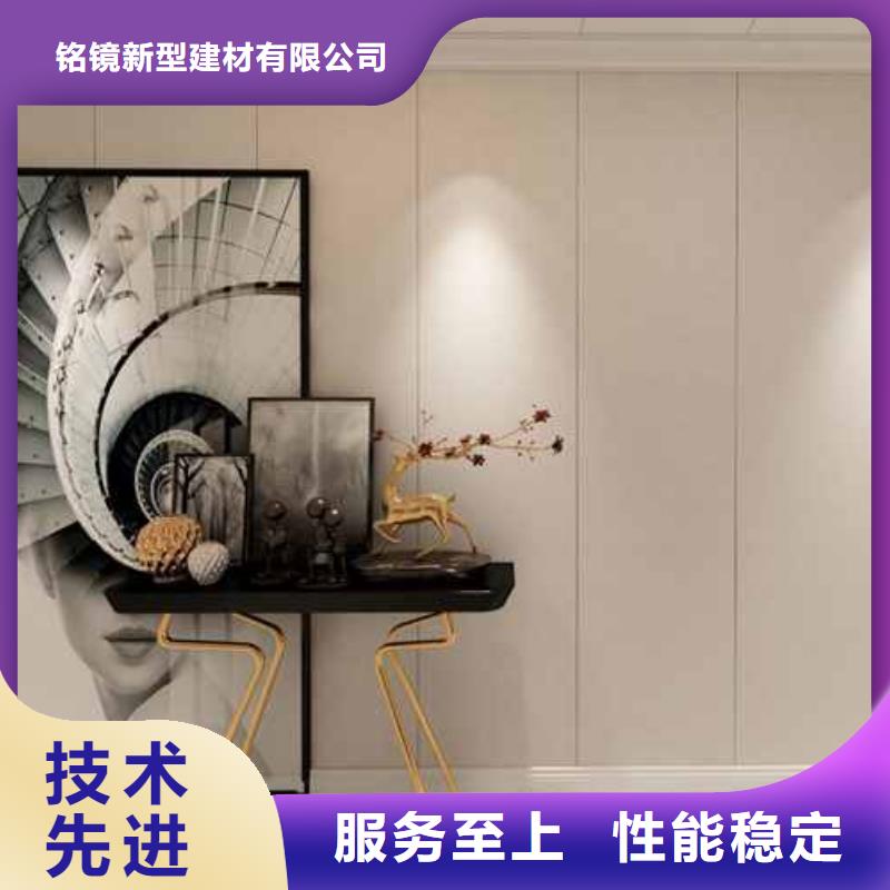 护墙板效果图-护墙板效果图可定制