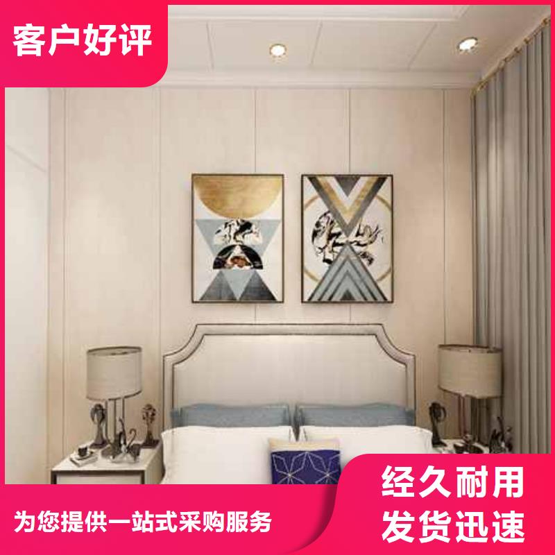 集成墙板装修100平方需要多少钱厂家-定制