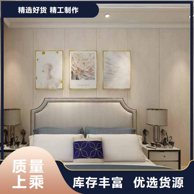 库存充足的竹木纤维集成墙板有甲醛吗销售厂家