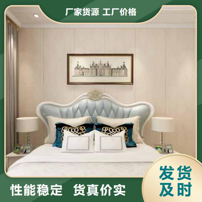 护墙板竹木纤维多少钱一平方现货即发