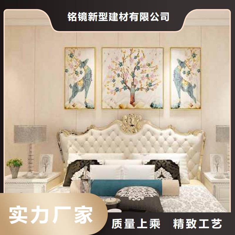 竹木纤维护墙板甲醛含量高吗0元寄样