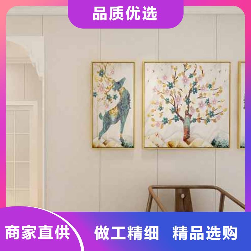 优质的竹木纤维护墙板优缺点厂家