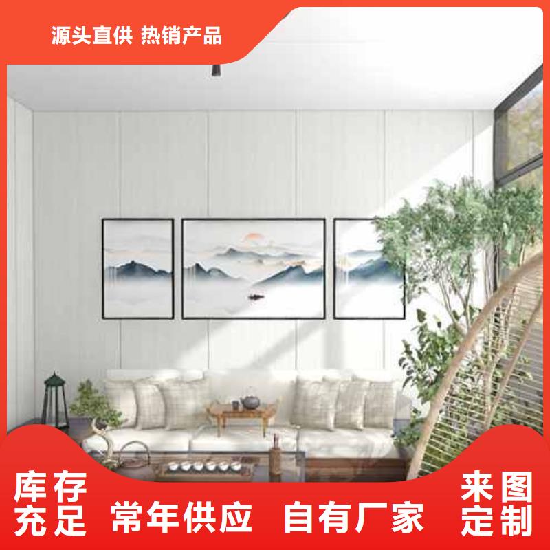 集成墙板装修100平方需要多少钱厂家-定制