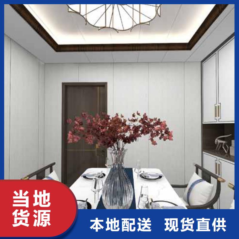 品牌的如何安装竹木纤维护墙板生产厂家