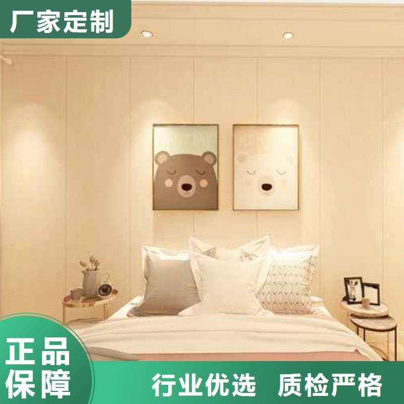 库存充足的竹木纤维集成墙板有甲醛吗销售厂家