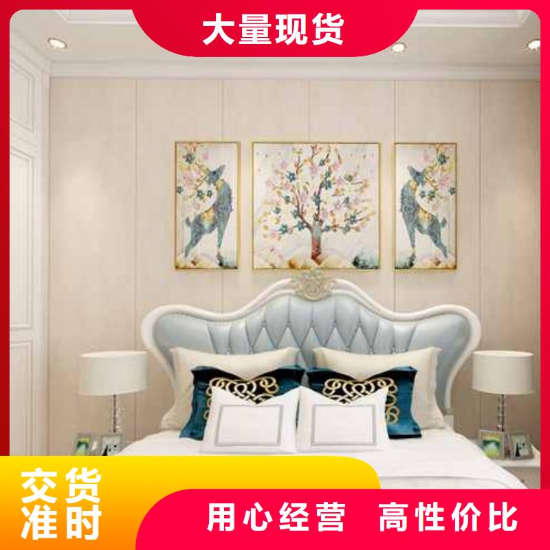 竹木纤维集成墙板海量现货