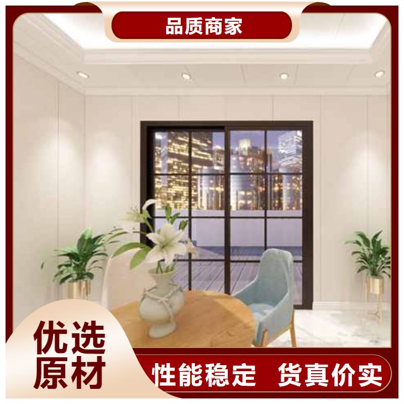 服务周到的护墙板哪种材料比较好批发商