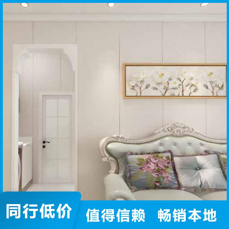 竹木纤维护墙板有甲醛吗企业-实力大厂