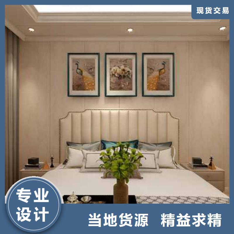 墙板装修每平米多少钱定制-厂家直销