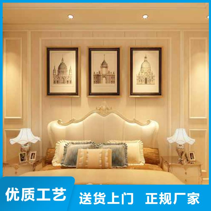 竹木纤维集成墙板_屋檐排水现货批发