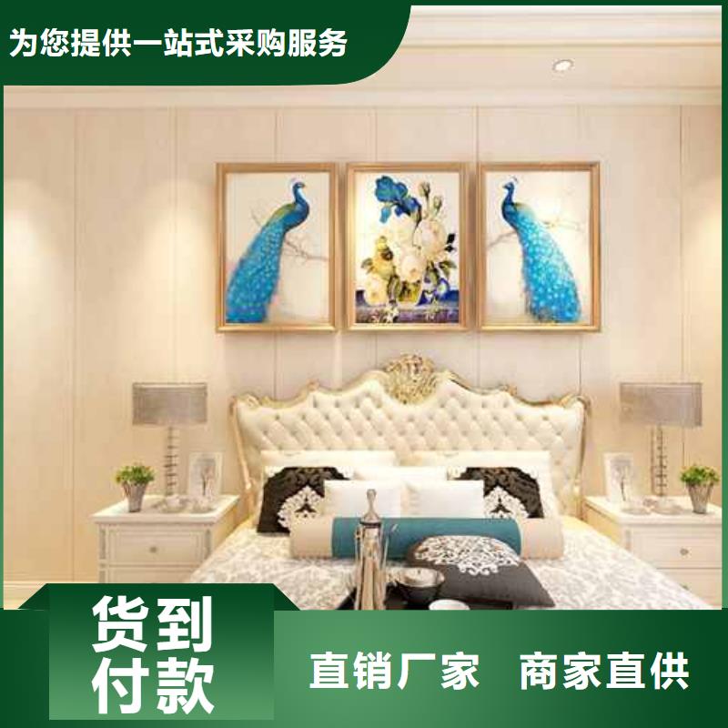 建材常用指南