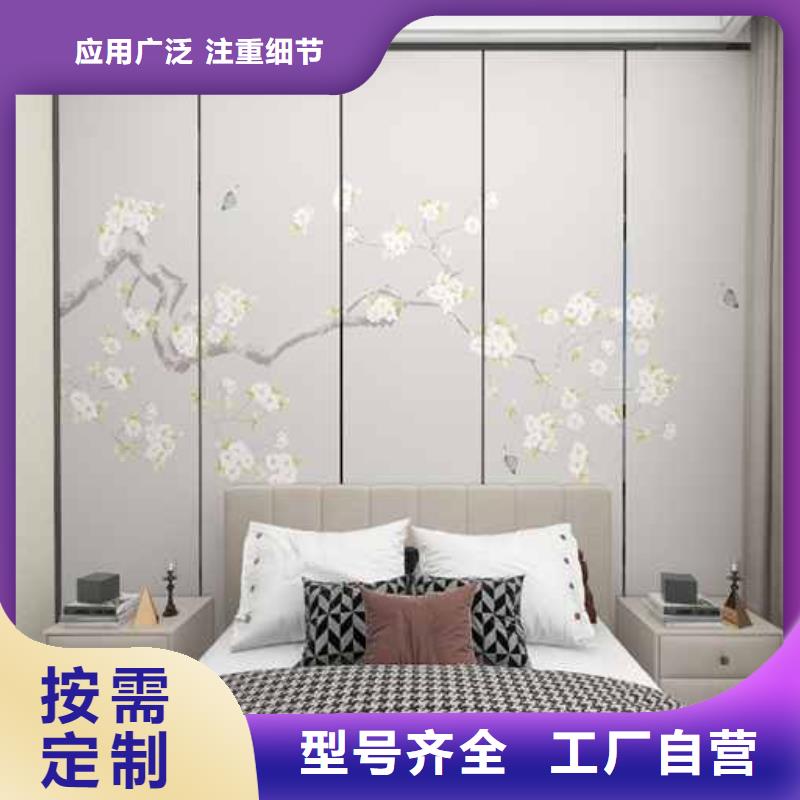 品牌的如何安装竹木纤维护墙板生产厂家