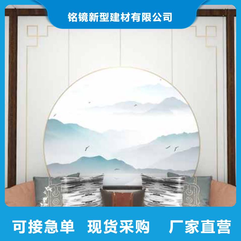 护墙板竹木纤维多少钱一平方现货即发