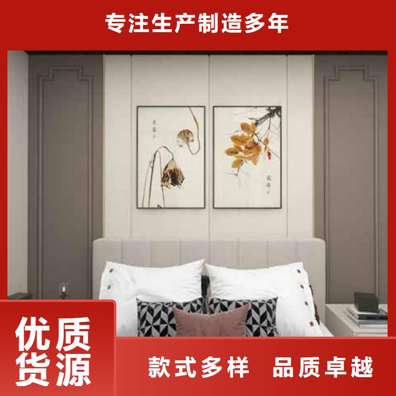 库存充足的竹木纤维集成墙板有甲醛吗销售厂家