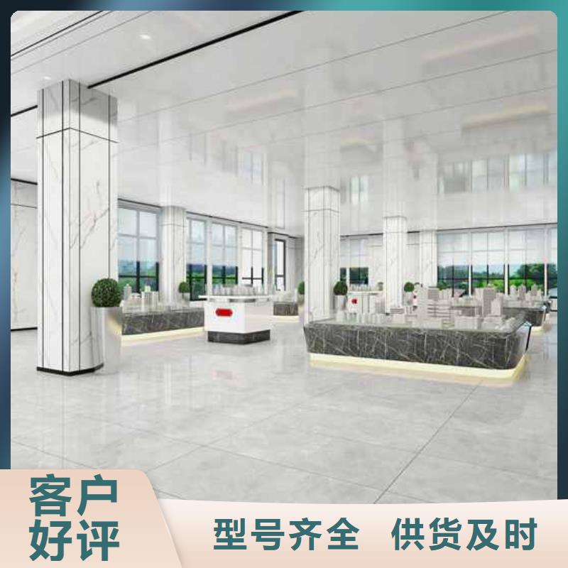 建材质量优