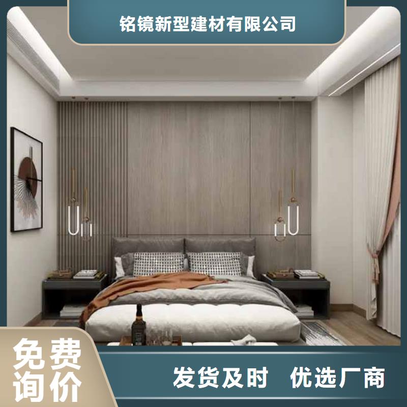 竹木纤维集成墙板-竹炭木金属板精工细致打造