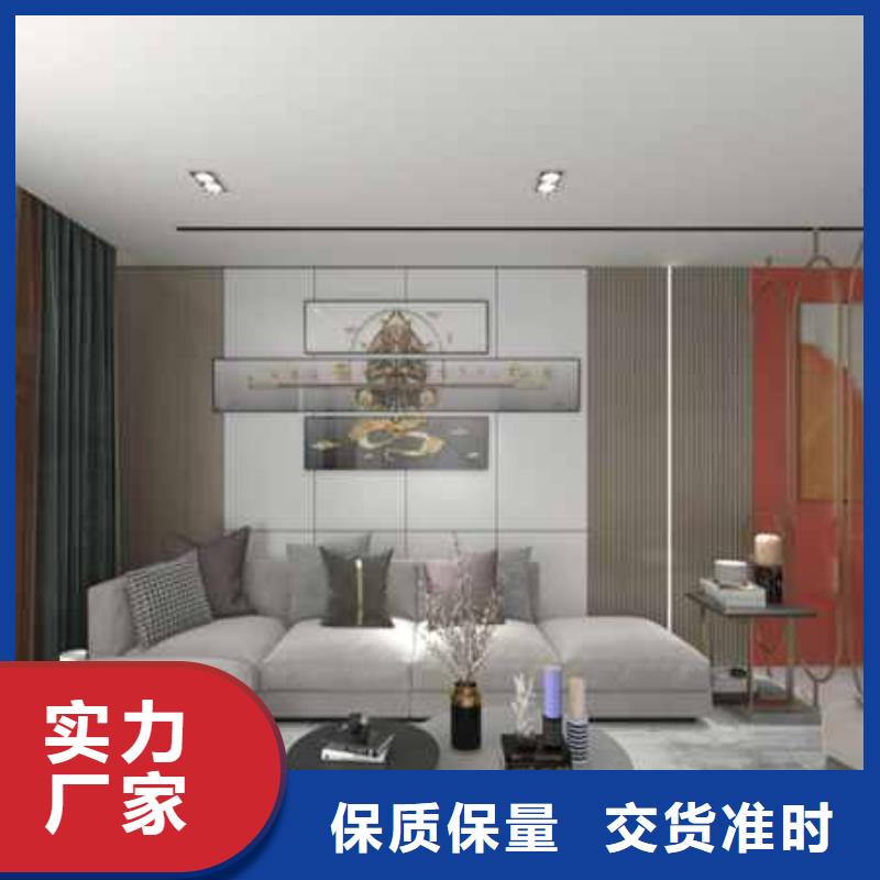 竹木纤维集成墙板-竹炭大板质优价廉