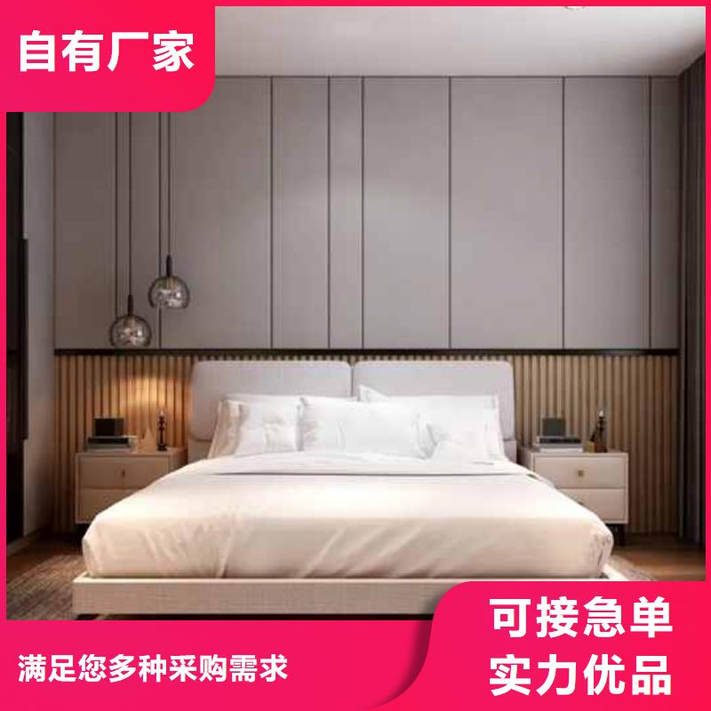 销售快装集成墙板安装教程_优质厂家