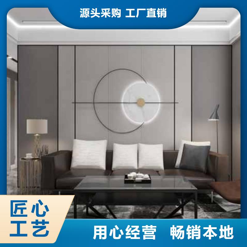 墙板装修每平米多少钱定制-厂家直销